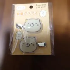 すみっコぐらし ぷくっと前髪クリップのサムネイル