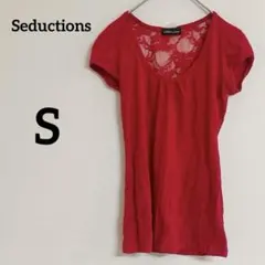 美品✨ Seductions 【S】 赤 半袖 Tシャツ バックレース レッド