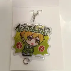 2026年最新】タイトル：AMPTAK COLORS キャラクターグッズ