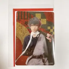 ミュージカル刀剣乱舞 肥前 目出度歌誉花舞 十周年祝賀祭 ランダムクリアカードB