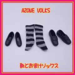 2026年最新】ネオブライス靴下の人気アイテム - メルカリ