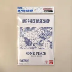 ONE PIECE BASE SHOP リミテッドカードコレクション vol.1