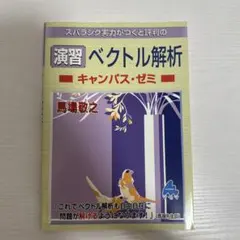 Ashlee様 リクエスト 2点 まとめ商品