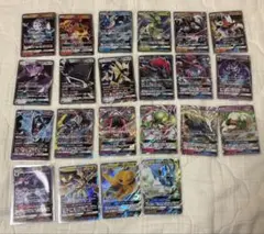 ポケモンカードGX RR 22枚まとめ売り