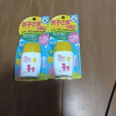 近江兄弟社 メンターム サンベアーズ マイルドジェル 2個セット