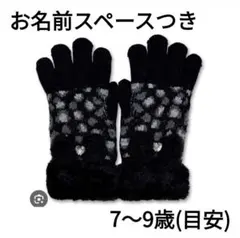 Item thumbnail for item 125fd8e2-c66c-4894-8834-2a7fb87bc589