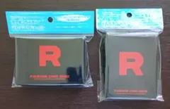 ★人気★　ポケモンカード　ロケット団　サプライ　2個　まとめ売り