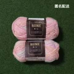 セリア ルーン 11番 2玉 毛糸