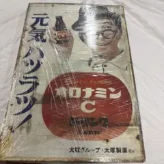 オロナミンC ホーロー看板 昭和レトロのサムネイル