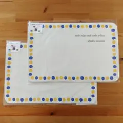 ランチョンマット2枚セット/レオレオニ✕salut!/あおくんときいろちゃんのサムネイル