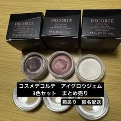 みかん様 リクエスト 2点 まとめ商品