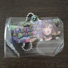 プロセカ カプセルメタルバナー キーチェーンコレクション３ 日野森志歩