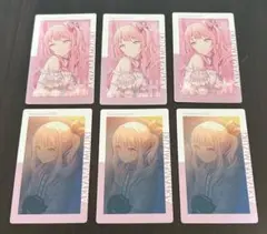 プロセカ エピカ1C 暁山瑞希 特訓前後セット