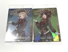 にじさんじ ウエハース2 Nornis 町田ちま 戌亥とこ