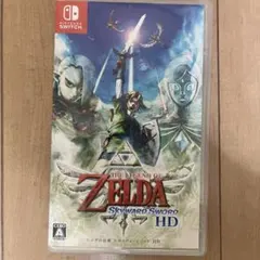 ゼルダの伝説 スカイウォードソード HD