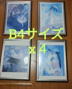 ○大塚美術館 額装 陶板コレクション8枚、モネ、フェルメール