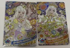 JD様 リクエスト 2点 まとめ商品