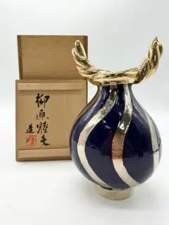 小川武雄作 花瓶 金彩 - メルカリ