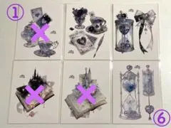 cotton melody様 装飾ステッカー おすそ分け バラ売り 【D】