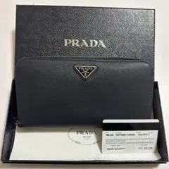 PRADA サフィアーノ　長財布