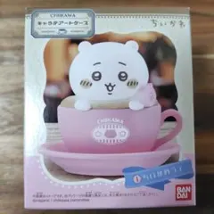 Item thumbnail for item 389149cd-149d-472f-81f9-b847191bf82d