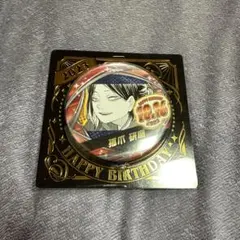 2025年最新】孤爪研磨 缶バッジ バースデーの人気アイテム