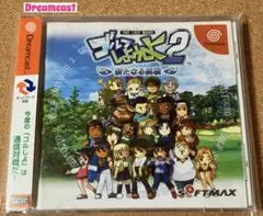 Item thumbnail for item 00cd5960-cde3-4196-9489-e5840222295d