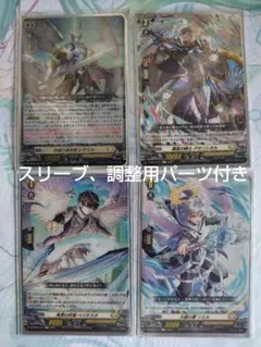 2026年最新】ブレードフェザー・ドラゴンの人気アイテム - メルカリ
