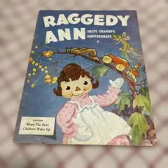 Raggedy Ann and the Hoppy Toad 洋書 絵本 Raggedy Ann and the Hoppy Toad 洋書 絵本 - メルカリ