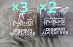 プラバコ　まとめ売り メタルガルルモン ホーリーエンジェモン