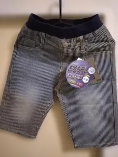 Item thumbnail for item 5375ba82-6b9b-4d4f-a0cc-4b1f13683fde