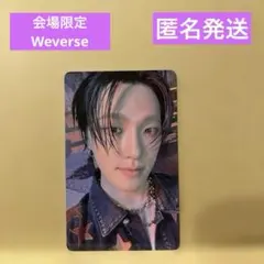 ディノ　HAPPY BURSTDAY 来場者　会場限定　トレカ