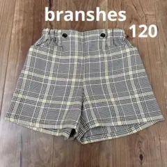 branshes チェック柄 ハーフパンツ 120
