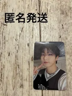 straykids KARMA SKZOOver. FANS SHOP特典 ハン