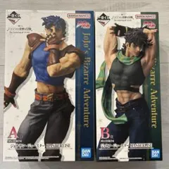 一番くじ ジョジョの奇妙な冒険 フィギュアセット A賞 B賞