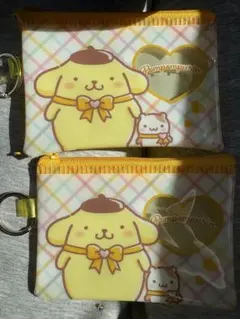 폼폼푸린 リング付きポーチ 2個セット