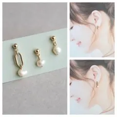 moshimoshi様 リクエスト 2点 まとめ商品