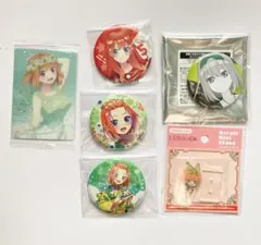 五等分の花嫁　中野四葉　中野五月　ヴィレヴァン　グッズセット　まとめ売り