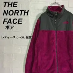 アメリカ古着 ノースフェイスフリースパーカー - メルカリ