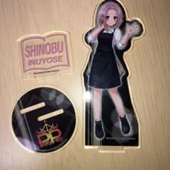 Item thumbnail for item 3940ac24-19db-4eb6-9ee8-de52e7cbd16f