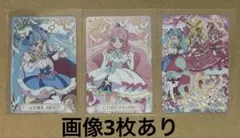 ひろがるスカイ！プリキュア キミとアイドルプリキュア♪ カード 映画入場特典