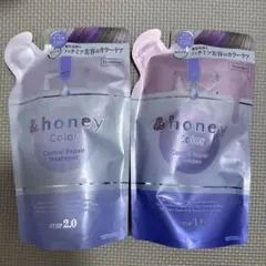 &honey Color Control リペアシャンプー・トリートメントセット