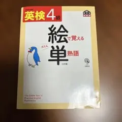 Item thumbnail for item 1b64ef24-9b7b-4a4a-b774-7a0d79f9b3d6