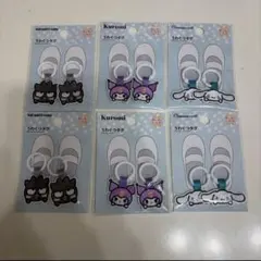 Item thumbnail for item ad28f57d-54ac-41fa-8682-f00a2a9b23e4