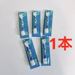 オーラルB ブラウン 1本 子供用電動歯ブラシ 替えブラシ ピカチュウ