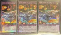 Item thumbnail for item af95ca62-381d-43c7-8085-cc155af35576