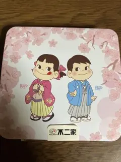 不二家 ペコちゃん ポコちゃん 缶入りミルクキャンディ　レア　日本未発売のサムネイル