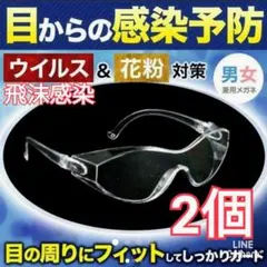 Item thumbnail for item 290a6362-73b7-42a7-b845-ce9452773e5a