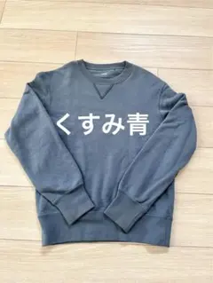 Item thumbnail for item eb6664fd-207e-4835-bec9-f866dc9adad1