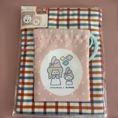 Item thumbnail for item b8b720b8-b53f-4182-9458-3fc36fd64160